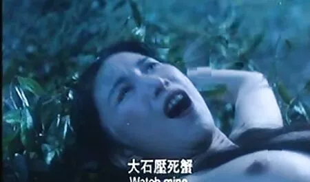 चमकदार पैंट में फुल हद सेक्सी मूवी गर्म चुलबुली एमआईएलए