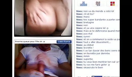 एशियाई एमेच्योर (मालिश सेक्सी में हिंदी मूवी पार्लर)