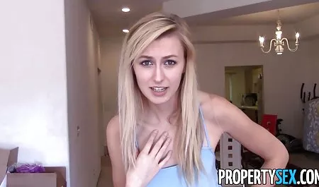 त्रिगुट भाग १ मूवी सेक्सी फिल्म वीडियो में